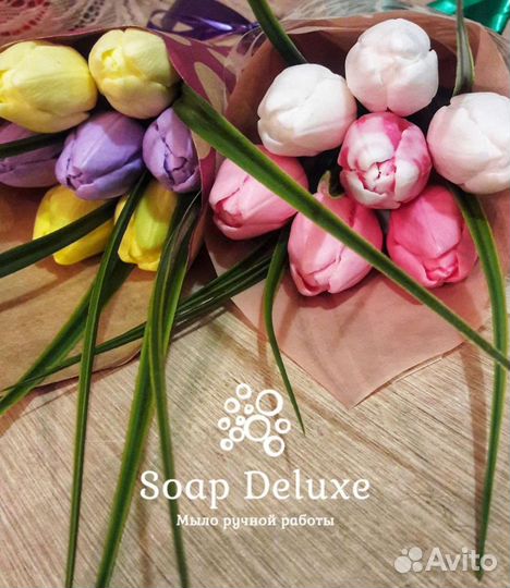 Букеты Тюльпанов из Мыла ручной работы