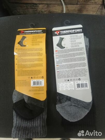 Термоноски треккинговые Thermoform Trekking Турция