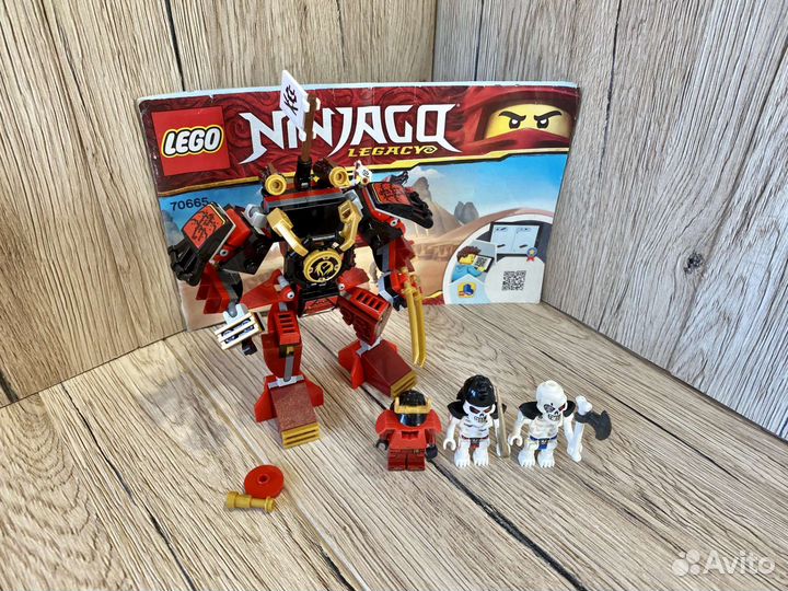 Lego Ninjago наборы по 500