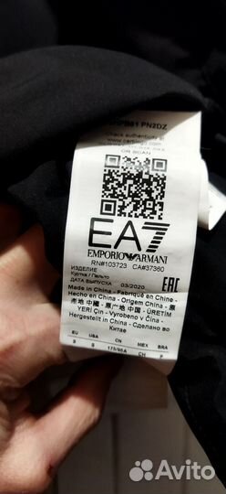 EA7 Emporio Armani пуховик