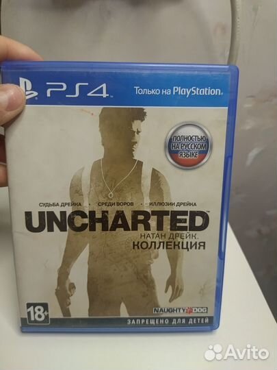 Uncharted натан дрейк коллекция PS4