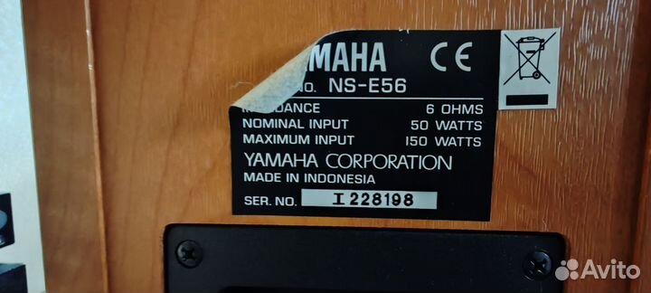 Колонки yamaha