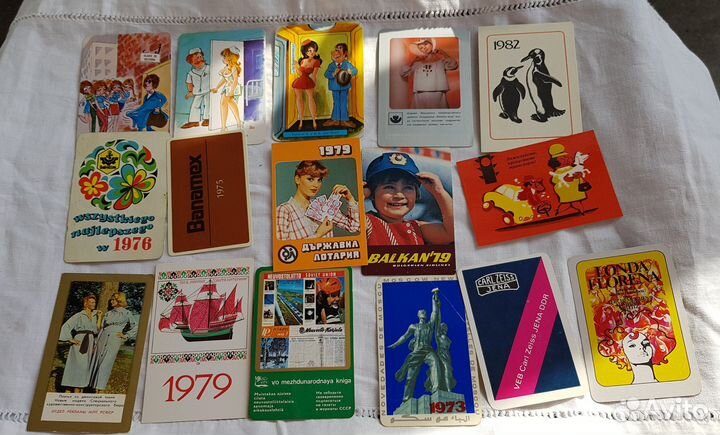 Карманные календарики СССР