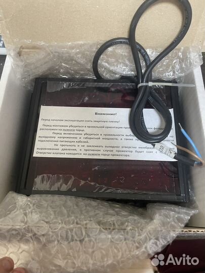 Ик прожектор dominant l252 850-15