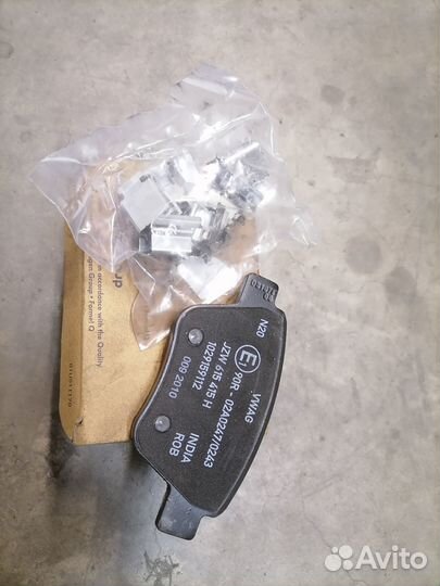 Задние тормозные диски и колодки