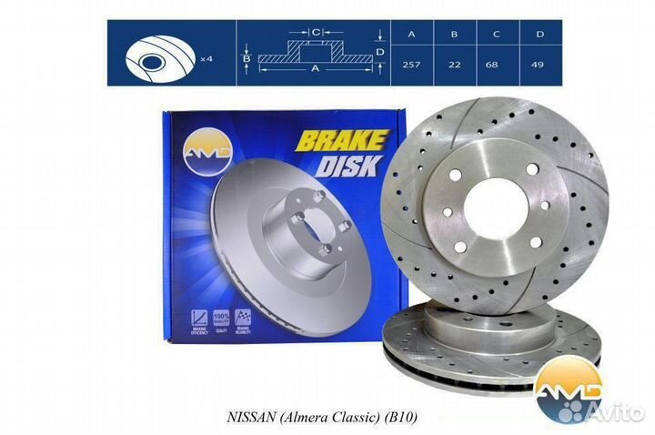 Диск тормозной передний nissan Almera Classic B10