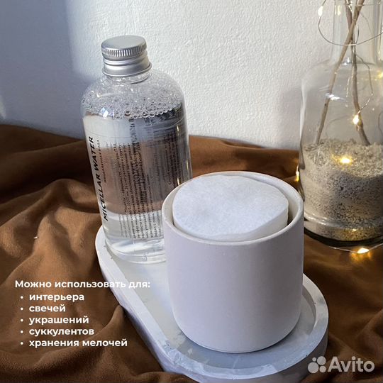 Декоративный подсвечник/кашпо, цилиндр