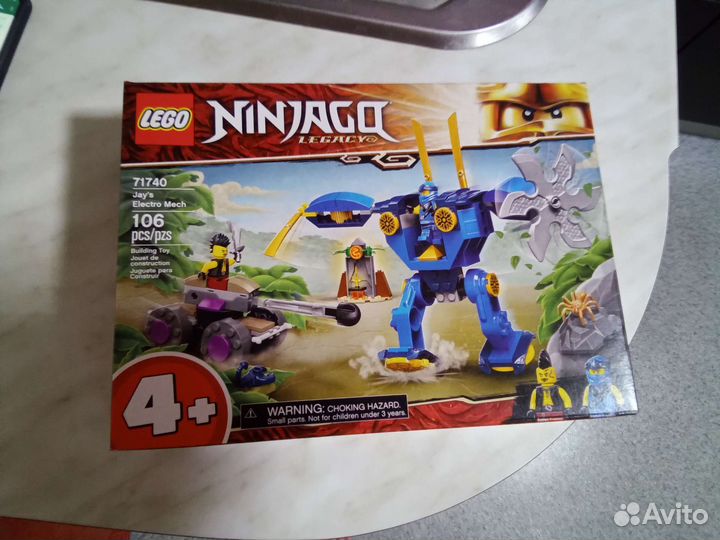 Lego ninjago 71740