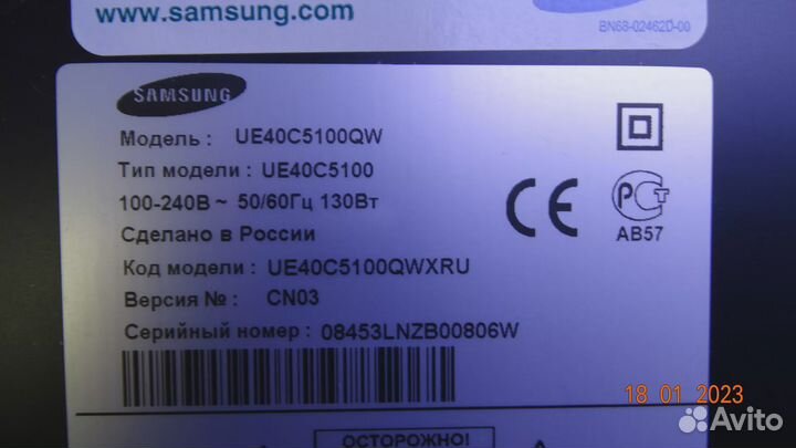 V400H1-XRH9 V400H1-XLH9