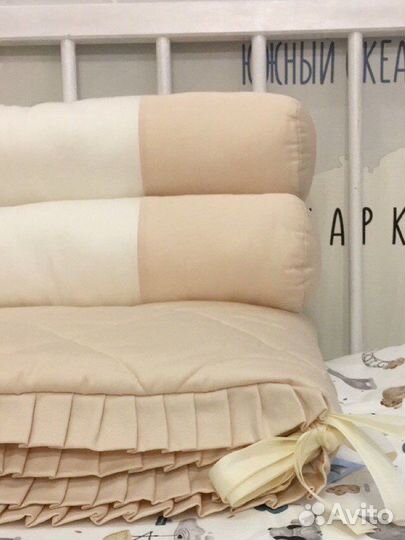 Бортики на кроватку комплект