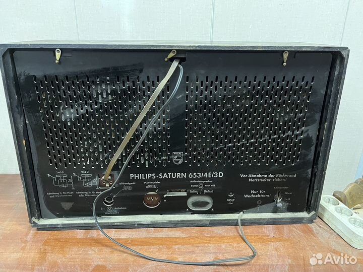 Ламповый приёмник Philips. 239