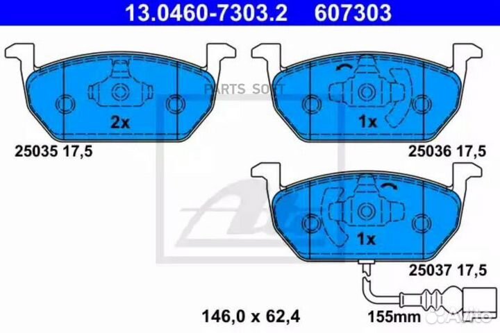 ATE 13046073032 Колодки тормозные VAG A3/golf 7 12