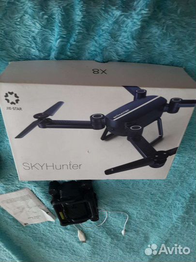 Квадрокоптер Skyhunter x8 (с камерой)