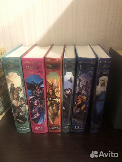 Книги Джордж Мартин 