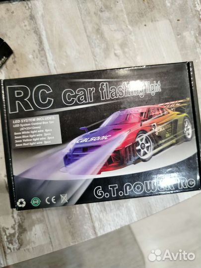 Блок света для радиоуправляемых моделей