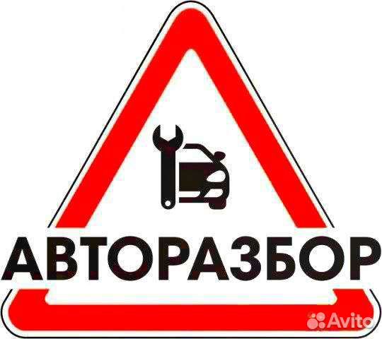 Эбу volkswagen passat B5 1.8