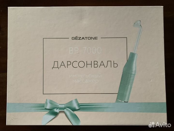 Дарсонваль gezatone bp 7000, 5 насадок