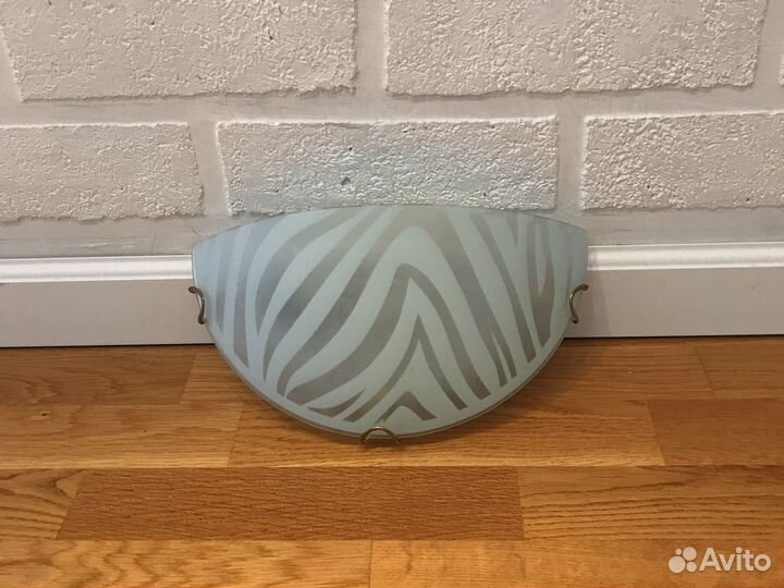 Светильник