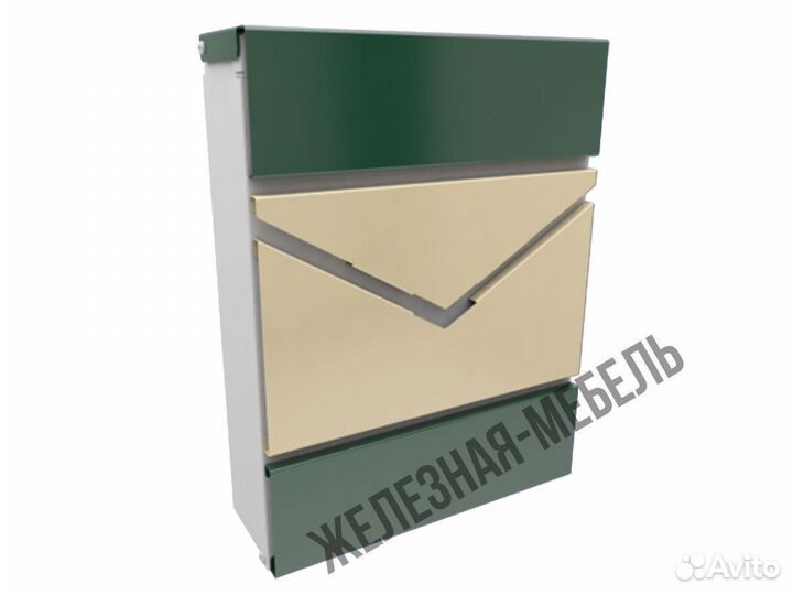 Индивидуальный почтовый ящик «Формат конверт»