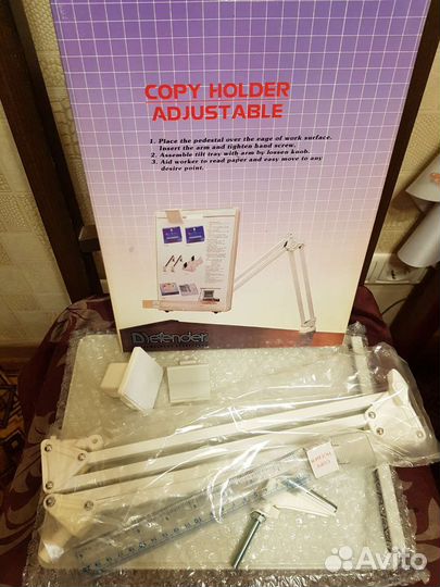 Держатель для книг