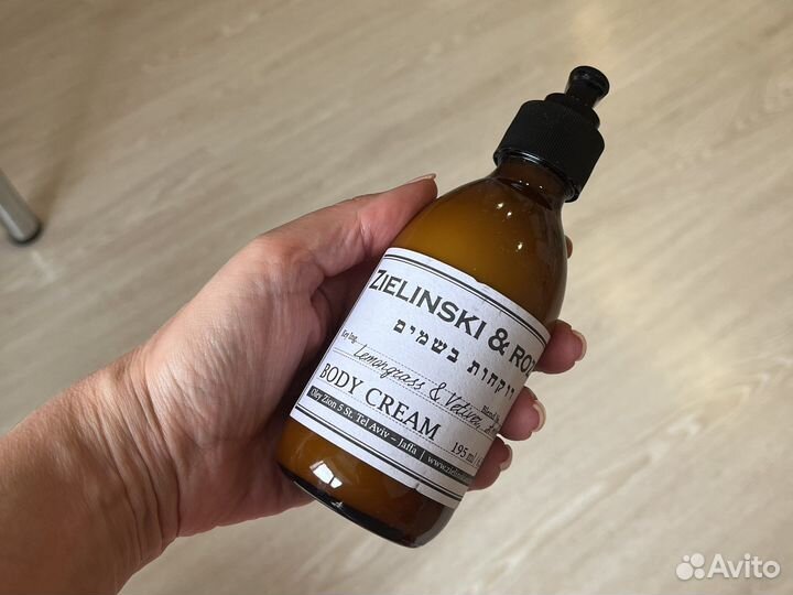 Zielinski rozen крем для тела