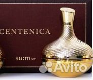 Корея люкс Пробник Sum37 Centenica Cream