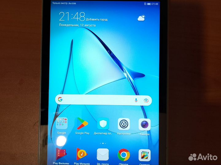 Продам планшет Huawei MediaPad T3 Kob-l09