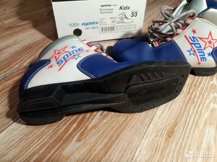 Лыжные ботинки