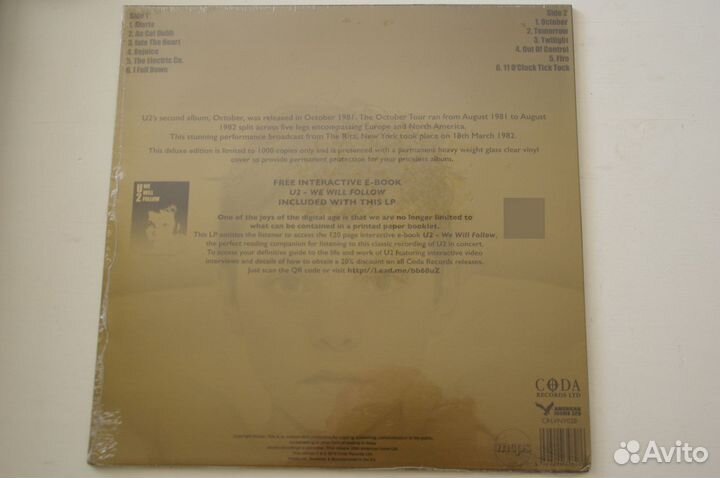 Виниловые пластинки U2 фирменные Редкие