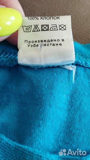 Футболка 128 размер