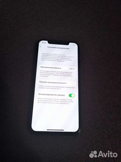 iPhone Xs, 256 ГБ