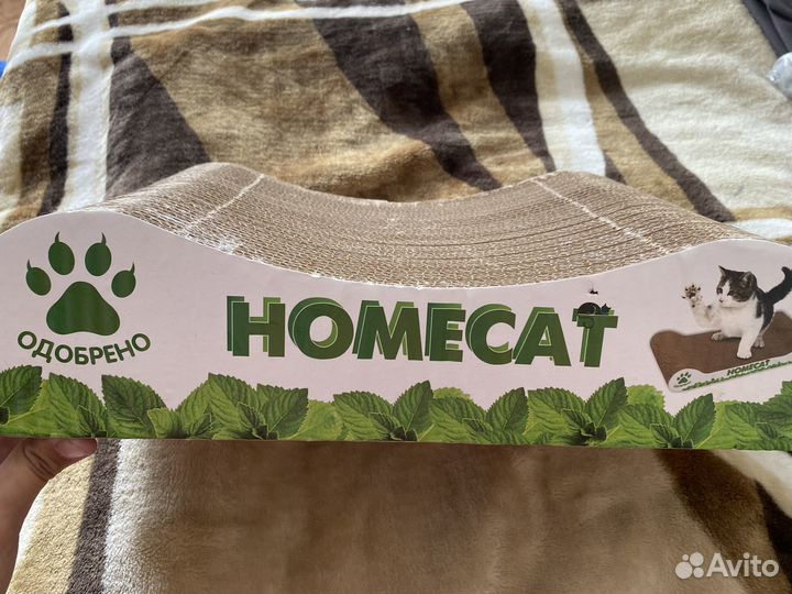 Когтеточка для кошек