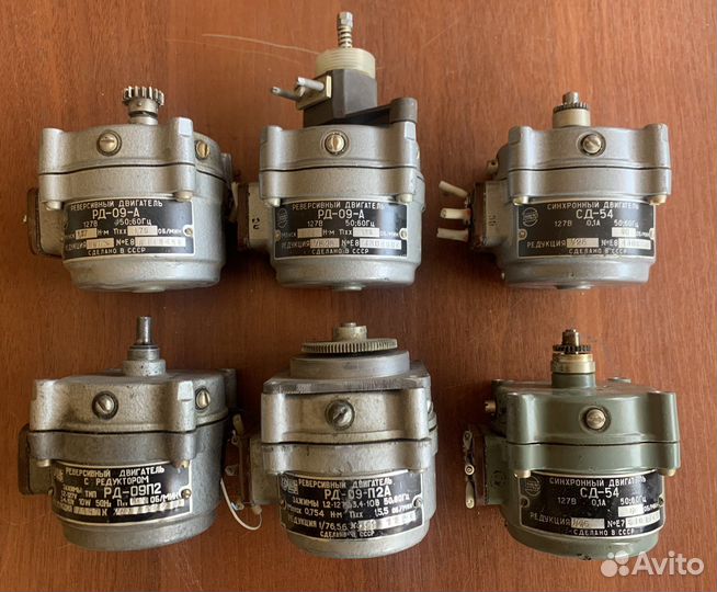 Двигатели сд-54, рд-09 и кд-50-У4