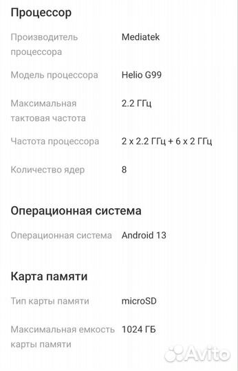 Планшет Samsung Galaxy Tab A9 Wi-Fi 128GB Gray