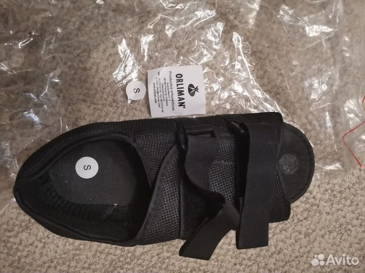 Orliman ботинок послеоперационный