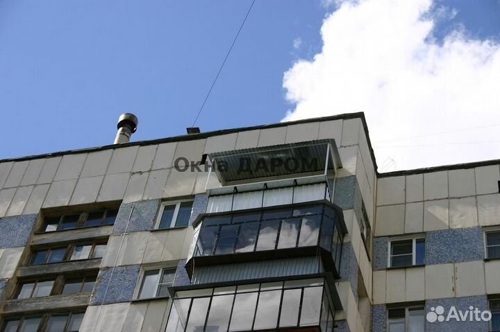 Балкон с выносом