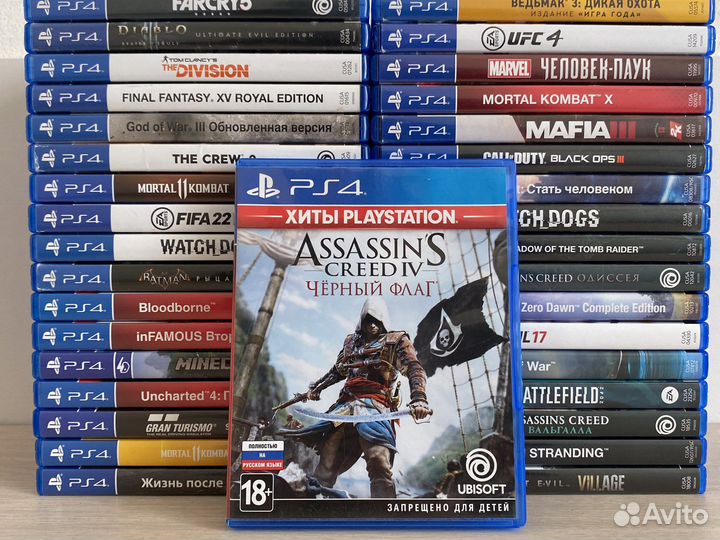 Assasins Creed Черный Флаг PS4