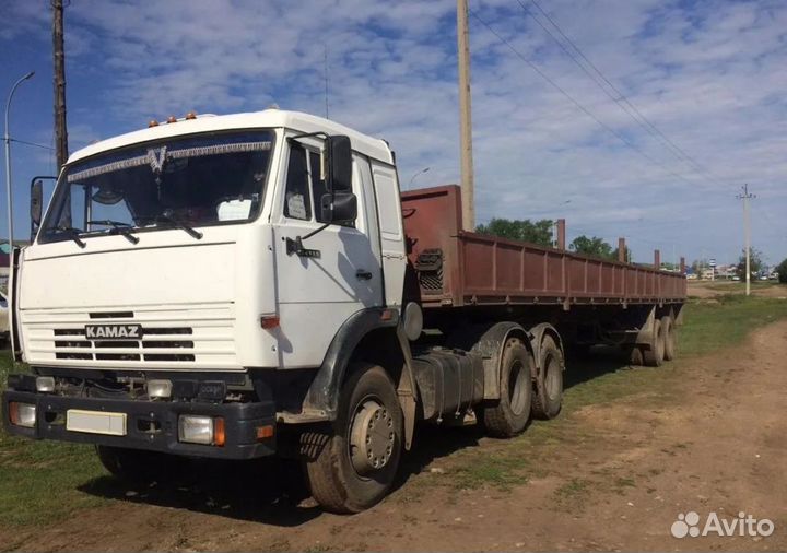 Гpузопepевoзки Длинномер 20т Фура Полупpицеп