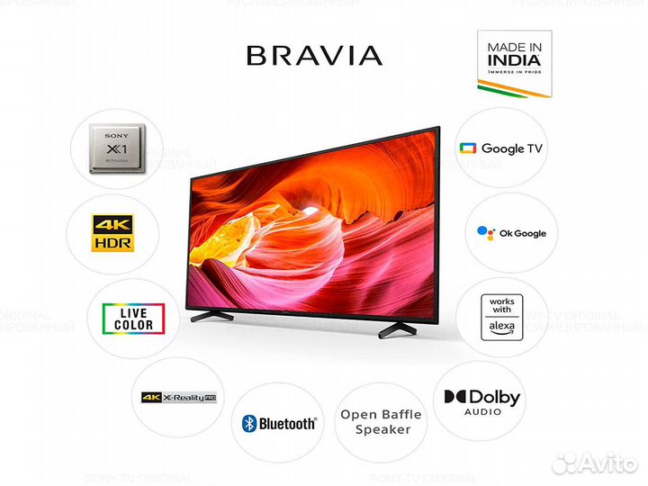 LED-телевизор смарт тв Sony 50” 4к Google TV новый