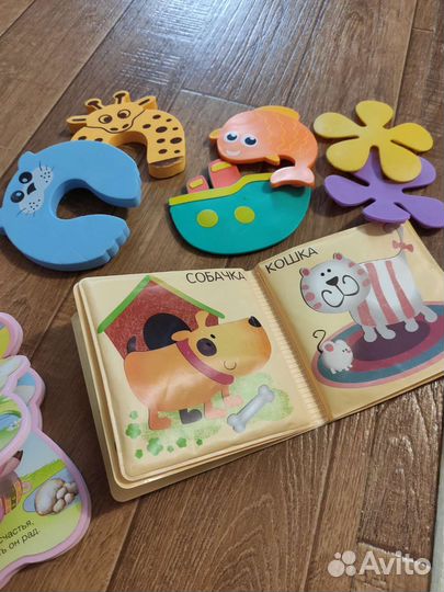 Игрушки пакетом