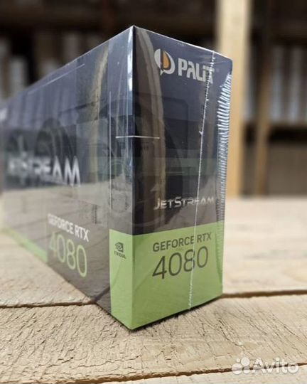 Palit GeForce RTX 4080 super