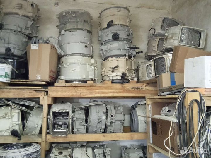 Баки для стиральной машины