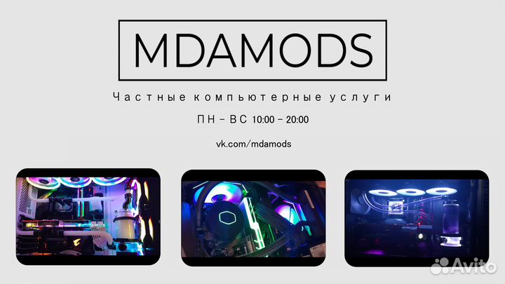 Радиаторы EK-CoolStream Classic PE 240