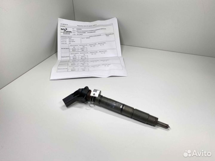 Форсунка дизельная электрическая для Audi A6 C6
