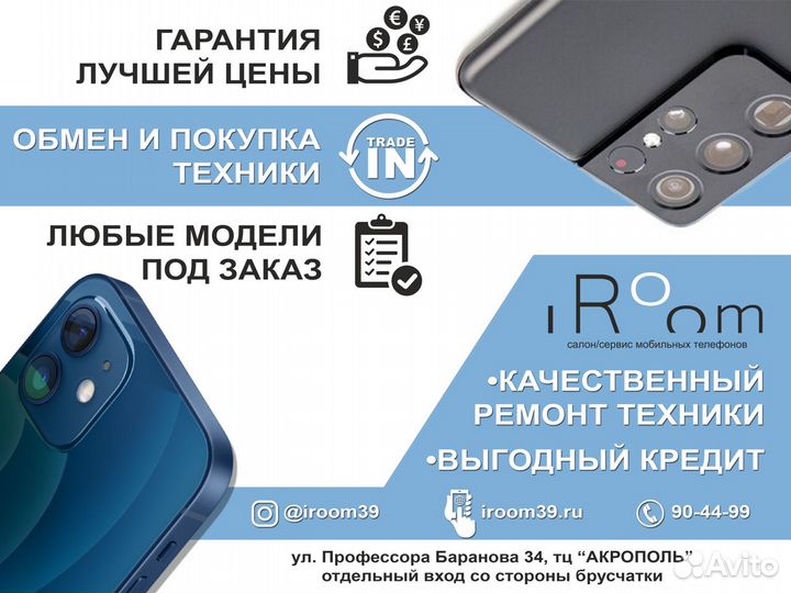 Apple MacBook Pro 16 (M1 Pro) 16/512Gb Space Gray