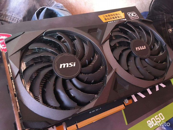 Geforce RTX 3050 MSI