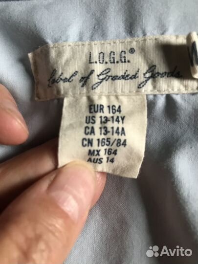 Вещи пакетом на мальчика рост 158 164