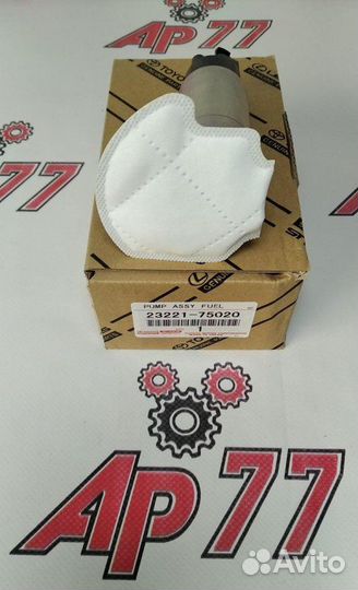 Топливный насос Toyota 2azfe Denso 2322175020