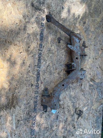 Рычаг подвески задний правый Honda Cr-V III 2.4