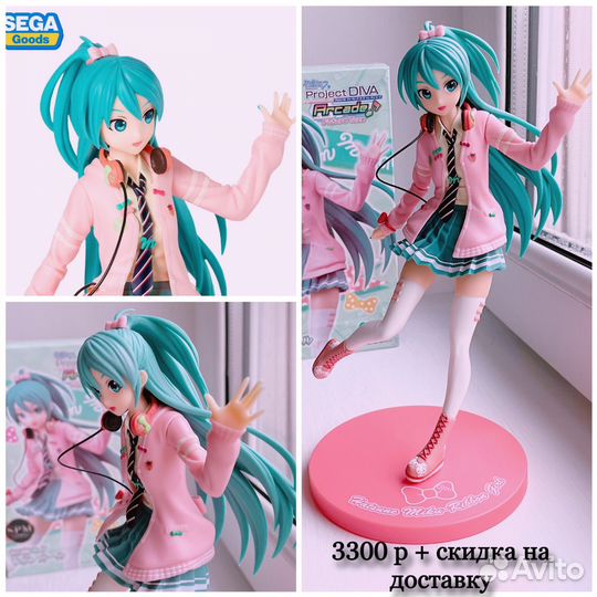 Аниме фигурки Мику и другие оригиналы